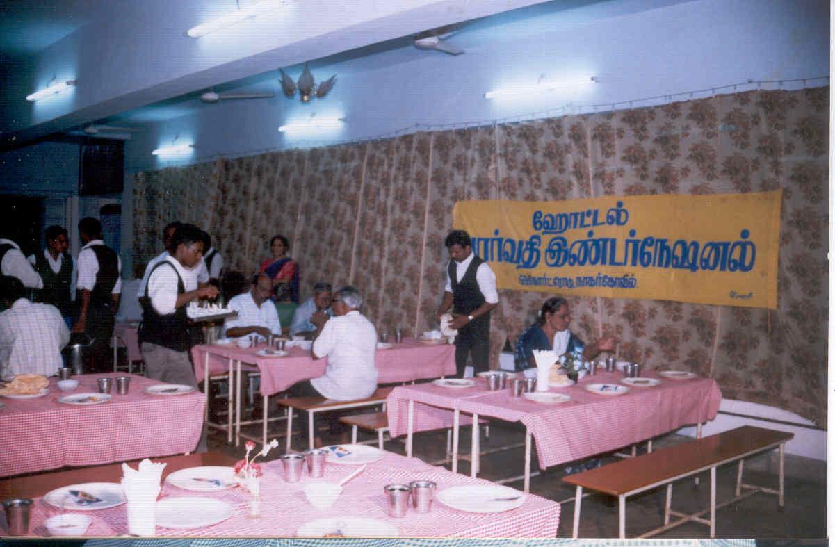 Parvathi Residency Hotel Nagercoil Bagian luar foto